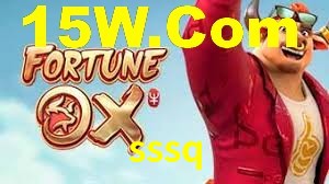 sssq