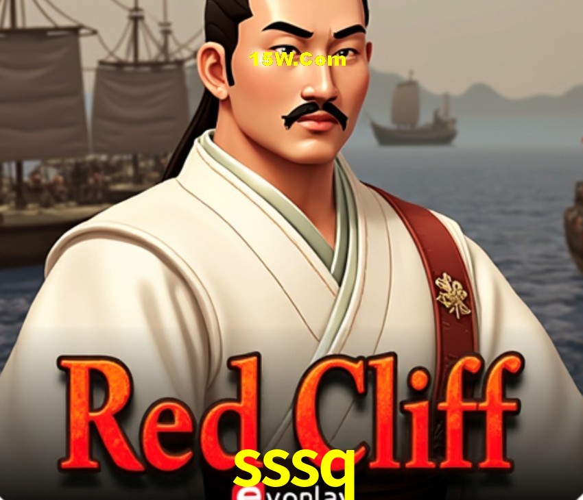 Casino VIP sssq