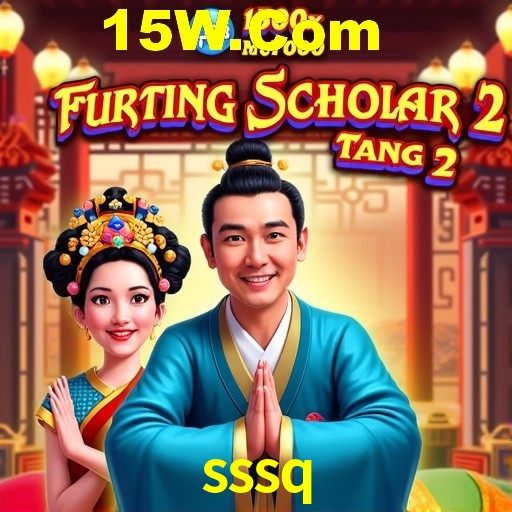 Platform Technology sssq
